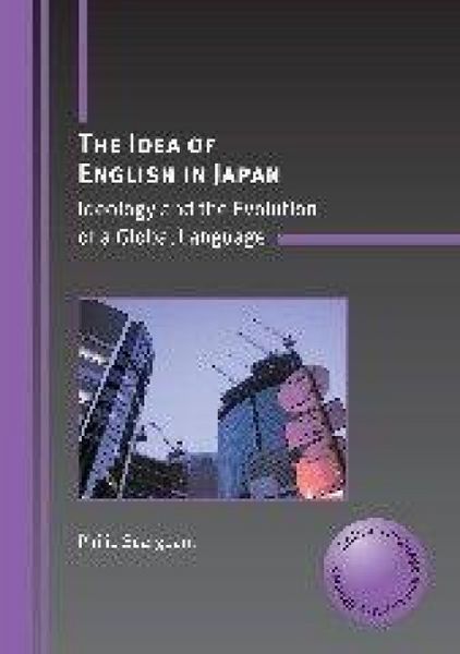 Produktbild: The Idea of English in Japan