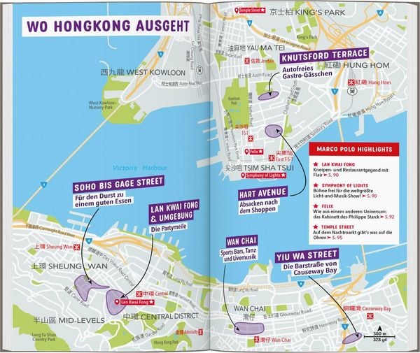 Produktbild: Reisef&uuml;hrer Hongkong
