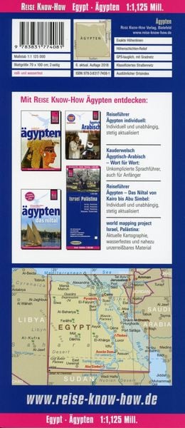 Produktbild: Reise Know-How Landkarte &Auml;gypten (1:1.125.000)