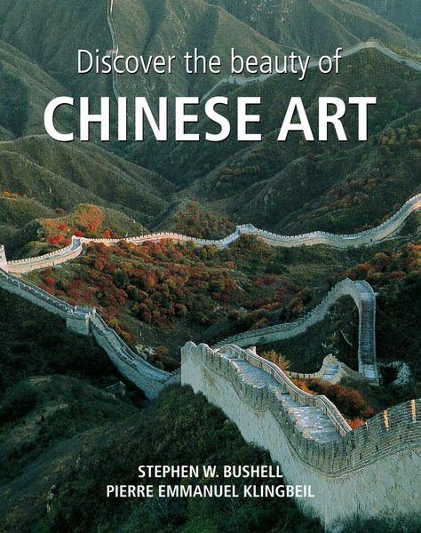 Produktbild: Discover the beauty of Chinese art