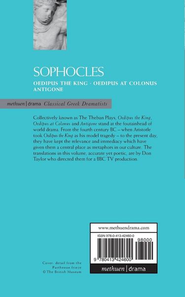 Produktbild: Sophocles Plays: 1