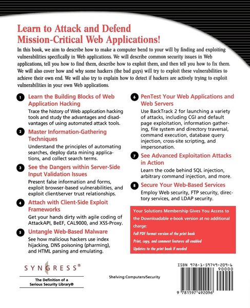 Produktbild: Web Application Vulnerabilities
