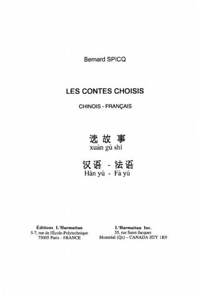 Produktbild: Les Contes Choisis