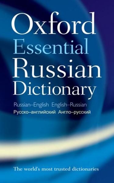 Oxford Essential Russian Dictionary, Taschenbuch von Oxford Languages, Oxford University Press, 978-0-19-957643-2