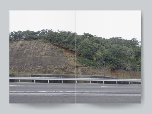 Produktbild: Meeting points and other areas