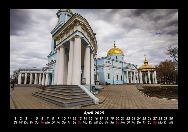 Produktbild: Architektur 2025 Fotokalender DIN A3