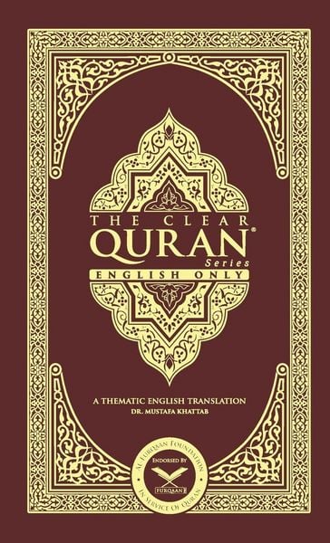 Produktbild: The Clear Quran-English Only