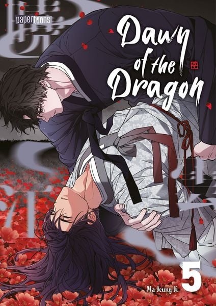 Produktbild: Dawn of the Dragon 05