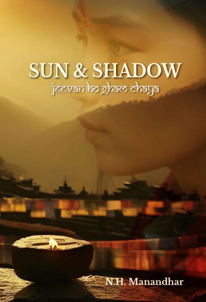 Produktbild: Sun & Shadow
