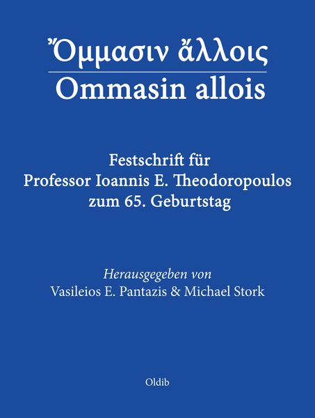 Produktbild: Ommasin allois