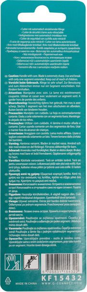 Produktbild: Sicherheits-Cutter