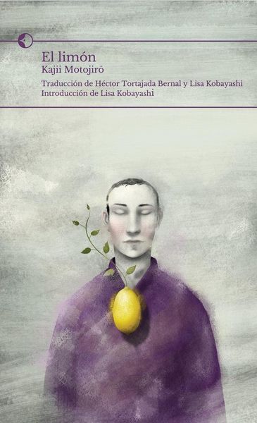Produktbild: El lim&oacute;n