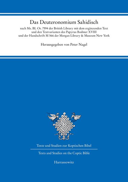 Produktbild: Das Deuteronomium sahidisch