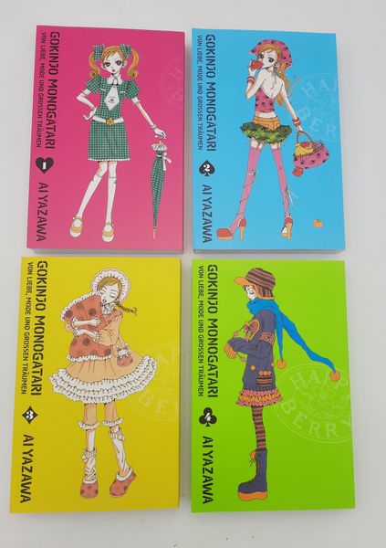 Produktbild: Gokinjo Monogatari - Von Liebe, Mode und gro&szlig;en Tr&auml;umen Schuber (Band 1 bis 4)