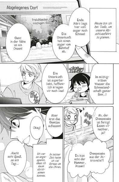Produktbild: Junjo Romantica 27