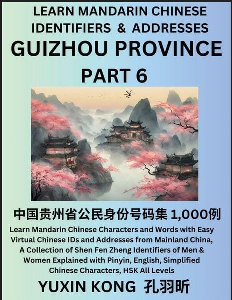 Produktbild: Guizhou Province of China (Part 6)