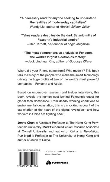 Produktbild: Dying for an iPhone