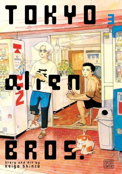 Produktbild: Tokyo Alien Bros., Vol. 3