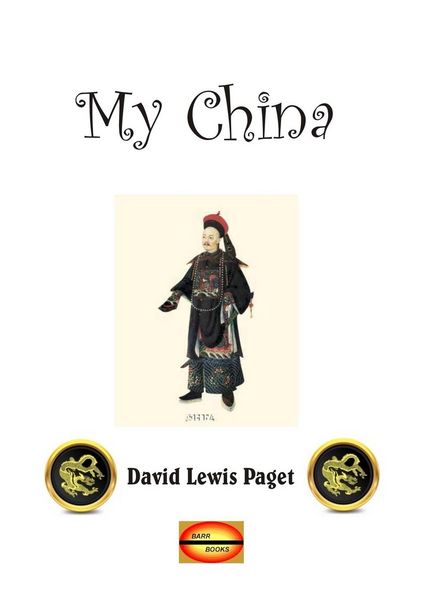 Produktbild: My China