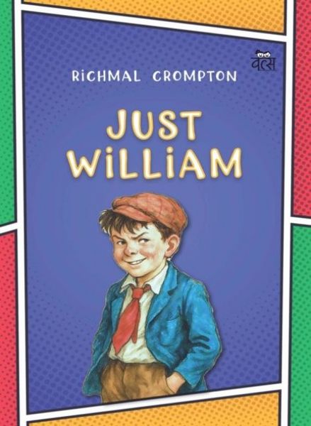 Produktbild: Just William