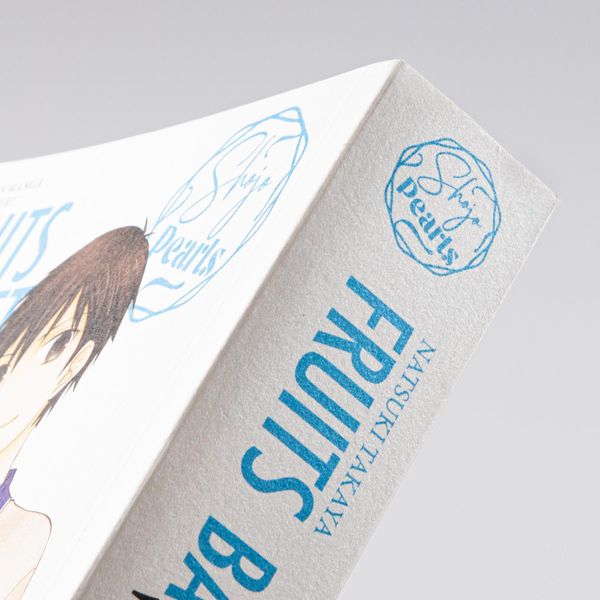 Produktbild: Fruits Basket Pearls 10