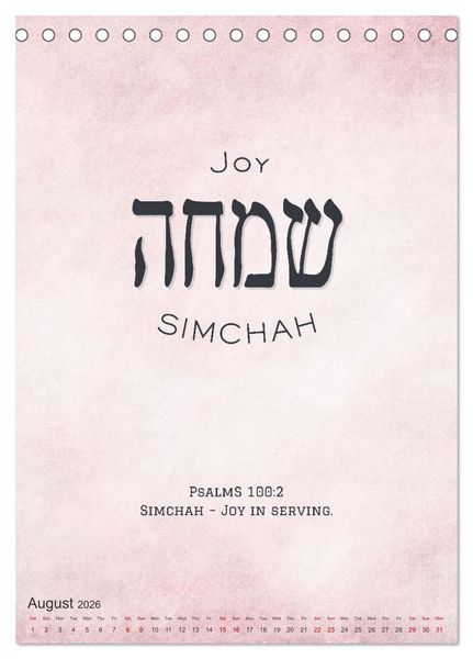 Produktbild: The Radiant Path Hebrew Letters Inspiring the Soul (Desk Calendar 2026 DIN A5 portrait), CALVENDO 12 Month DeskCalendar