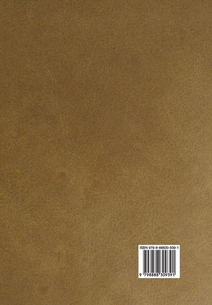 Produktbild: The Cromptons