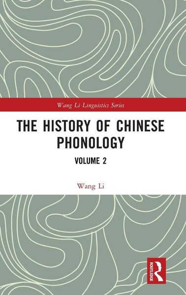 Produktbild: The History of Chinese Phonology
