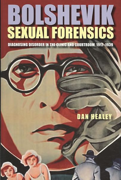Produktbild: Bolshevik Sexual Forensics