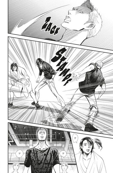 Produktbild: Skip Beat! 52
