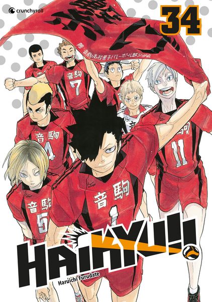 Produktbild: Haikyu!! - Band 34