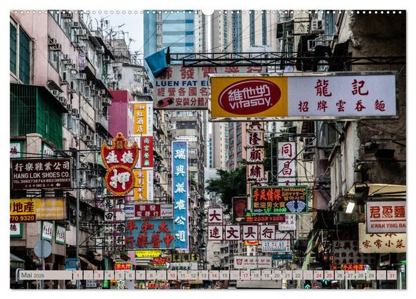 Produktbild: HONGKONG Skyline und Stadtleben (hochwertiger Premium Wandkalender 2026 DIN A2 quer), Kunstdruck in Hochglanz