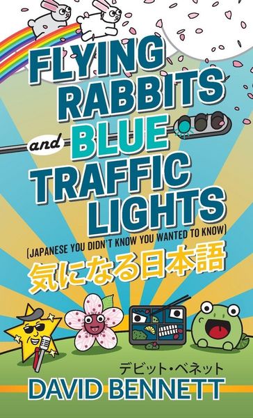 Produktbild: Flying Rabbits and Blue Traffic Lights