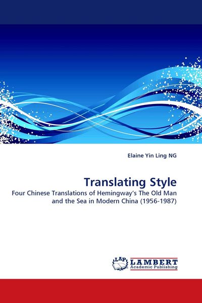 Produktbild: Translating Style