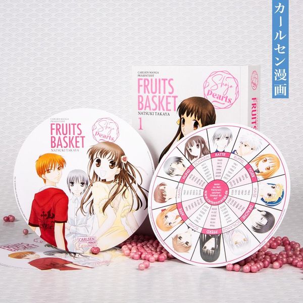 Produktbild: Fruits Basket Pearls 1