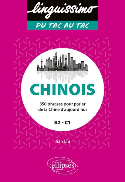 Produktbild: Chinois
