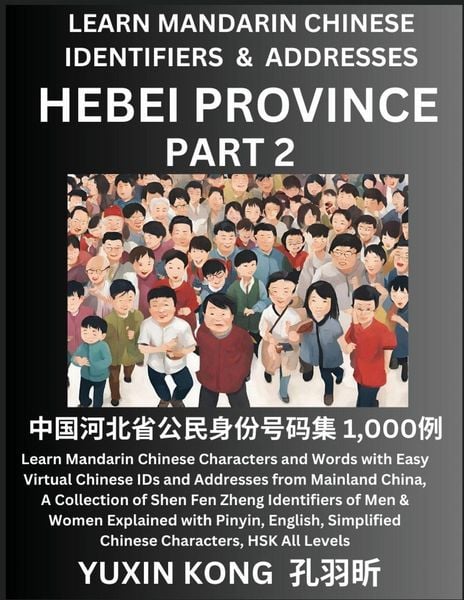 Produktbild: Hebei Province of China (Part 2)