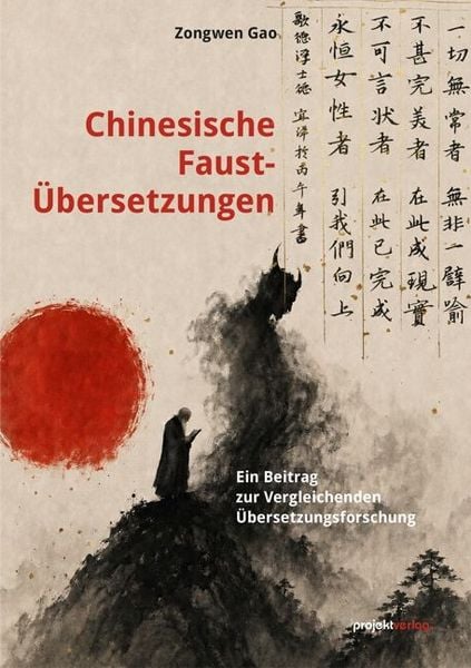 Produktbild: Chinesische Faust-&Uuml;bersetzungen