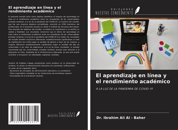 Produktbild: El aprendizaje en l&iacute;nea y el rendimiento acad&eacute;mico
