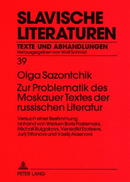 Produktbild: Zur Problematik des Moskauer Textes der russischen Literatur