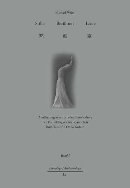 Produktbild: Weiss, M: Stille Ber&uuml;hren Leere/2 Bde.