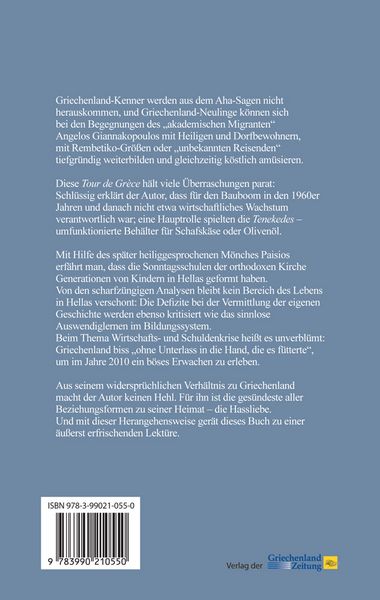 Produktbild: Begegnungen in Griechenland. Heilige, Diven und Rembetiko