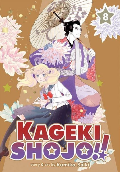 Produktbild: Kageki Shojo!! Vol. 8