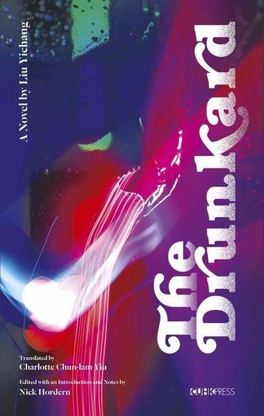 Produktbild: Yichang, L: Drunkard
