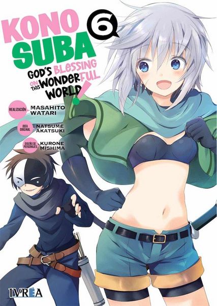 Produktbild: Konsuba