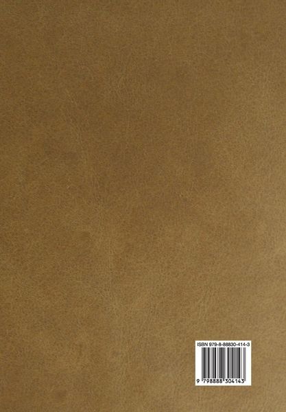 Produktbild: A Portrait of the Artist as a Young Man