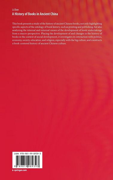 Produktbild: A History of Books in Ancient China