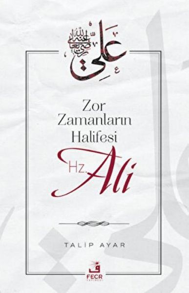 Produktbild: Zor Zamanlarin Halifesi Hz. Ali