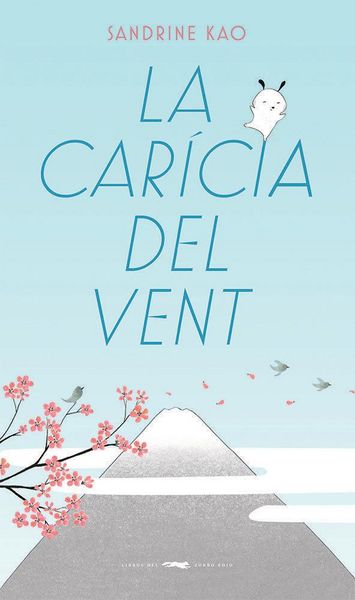 Produktbild: La car&iacute;cia del vent