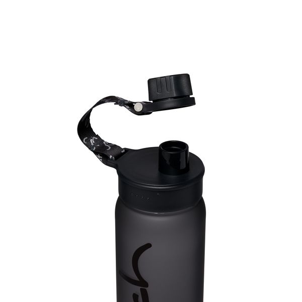 Produktbild: Satch Trinkflasche Black